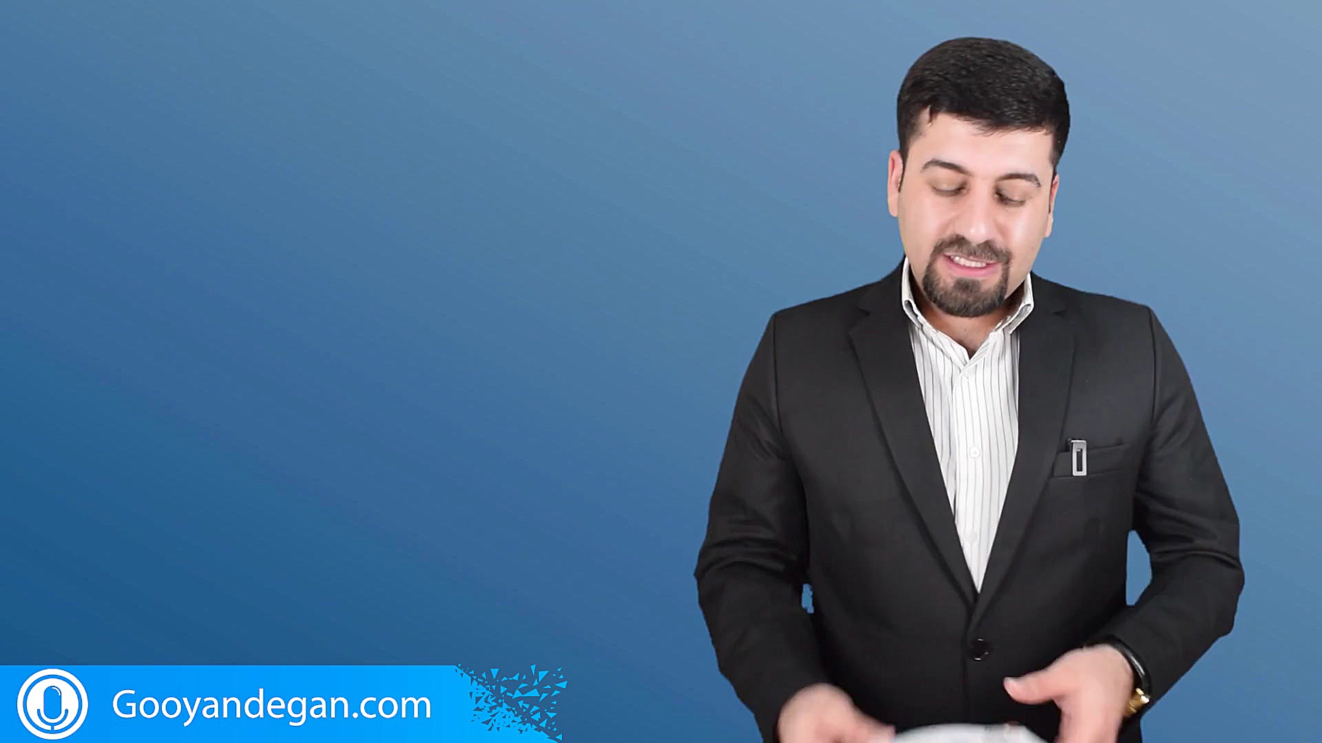 معرفی کتاب بزرگراه گویندگی زمان996ثانیه
