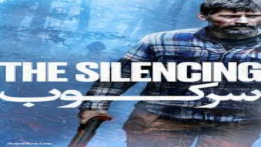 فیلم اکشن وجنایی سرکوب با دوبله فارسی The Silencing 2020 زمان5562ثانیه