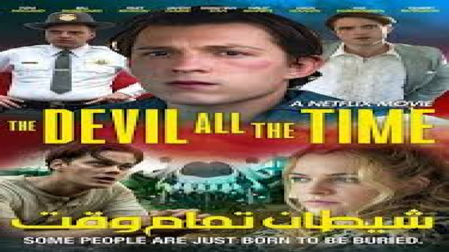 فیلم سینمایی جنایی شیطان تمام وقت The Devil All the Time 2020 زمان7838ثانیه