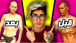 کلیپ طنز جدید | فیمس حاجی | گن...