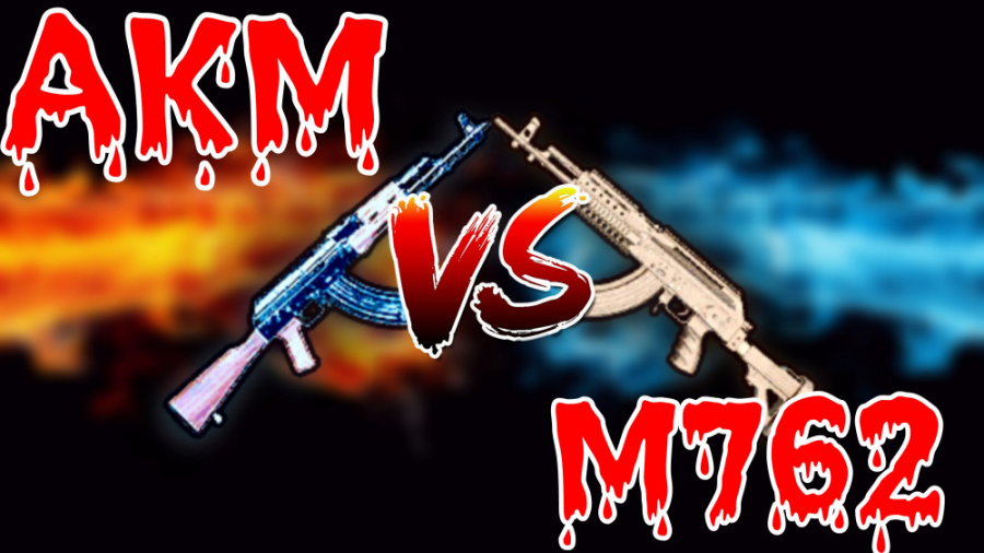 کدوم بهتره ؟! AKM یا M762