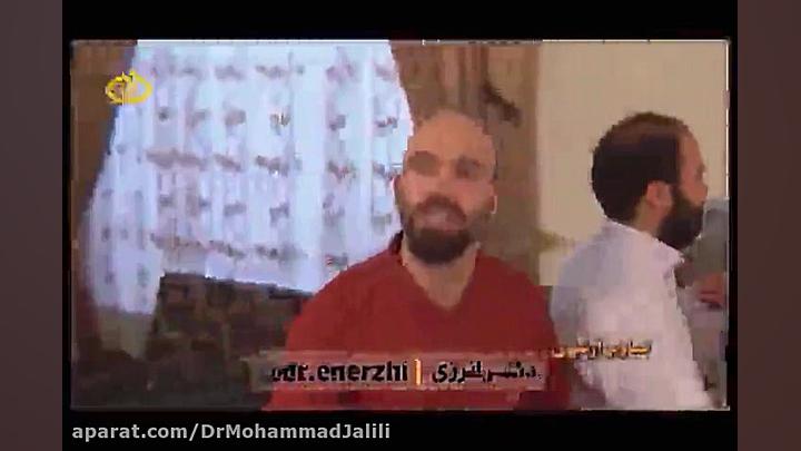 روز پدر و روز مرد دکلمه زیبا از دکتر انرژی دکتر انرژی | دکتر محمد جلیلی