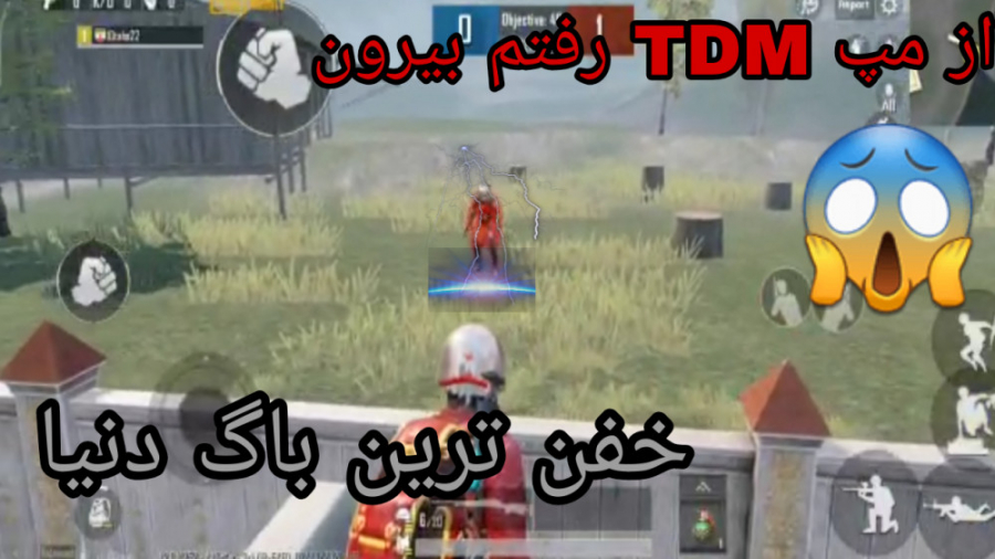 خفن ترین باگ در tdm از مپ رفتم بیرون !  pubg mobile