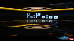 اخبار 20:30 ۵ اسفند ۱۳۹۹