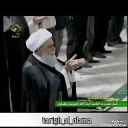 دعای قنوت ولایی با صدای دلنشین  حضرت آیت الله کریمی جهرمی حفظه الله