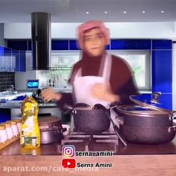 سرنا امینی ، جدید ... سرنا امی...