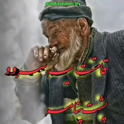 کلیپ تبریک روز پدر  کلیپ روز پ...