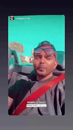 امیر میلاد نیکزاد