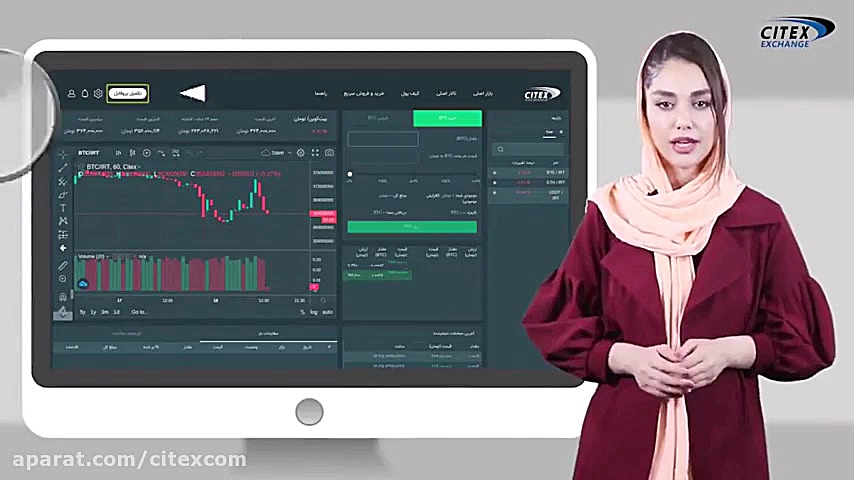نحوه , احراز , هویت , اکسچنج , سیتکس , بستری , امن , مطمئن , کاربران , عزیز , محیطی , راه‌اندازی , نموده , وسیله , خیالی , آسوده , خریدوفروش , بیت , کوین , ارز , دیجیتال , بپردازید , ویدیو , صرافی , آنلاین , دیدن , کنید

https: , citex , com , help , how-to-authenticate-in-citex-exchange