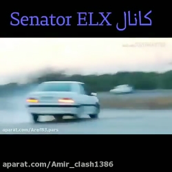 شوتی پژو پارس شوتی ماشین شوتی...