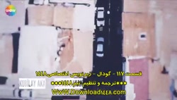 سریال ترکی گودال قسمت 118 زبان...