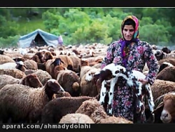 آهنگ بختیاری تونه خدا تون