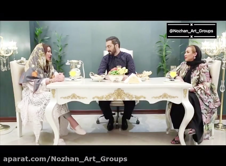 گفتگو دوستانه آقای نوژن تهرانچی با خانم کتی دیلمی - پارت اول