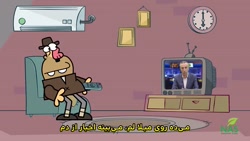 دیرین دیرین موزیکال این قسمت:ر...