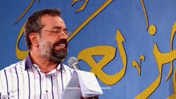 کلیپ ، قمرت را فلک مشتری است...