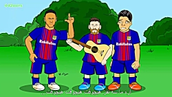 کارتون طنز ناراحتی و جدایی همی...