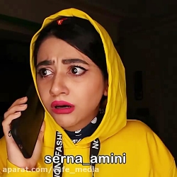 کلیپ طنز سرنا امینی / طنز سرنا...