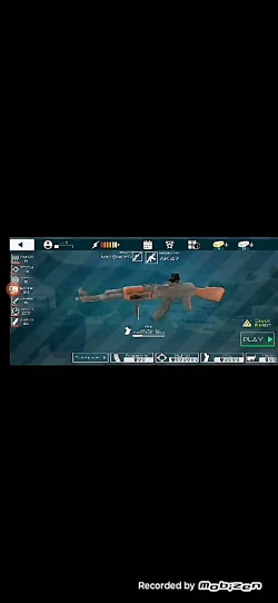 تک تیر انداز