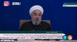 علما و فضلای حوزه و دانشگاه بسم الله،این هم از تحریف قرآن و پیامبر!