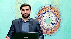 بررسی سند قرآن شيعه و وهابيت