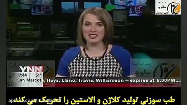 طب سوزنی صورت جایگزین بوتاکس و فیلر منافذ باز پوست