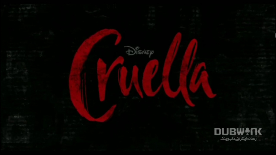 تریلر فیلم کروئلا  Cruella 2021 زمان103ثانیه