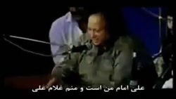 کلیپ تبریک ولادت امام علی | منم غلام علی