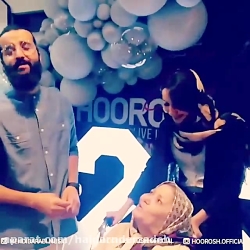 حمید هیراد با زنش