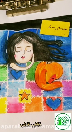 نقاشی دخترک -آموزش نقاشی با مداد رنگی - آموزگار اسمعیلی