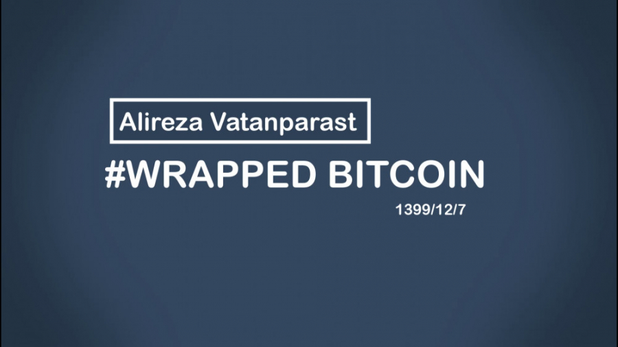 (Wrapped , Bitcoin , (3 , جهت , تحلیل , درخواستی , آیدی , تلگرامی , مراجعه , فرمایید:

Alireza_vp81@