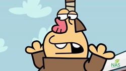 دیرین دیرین  باد موافق