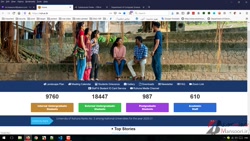 ویدیو تست نفوذ دانشگاه RUHUNA...