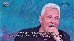 فوتبال ۱۲۰ | گفتگوی متفاوت با...