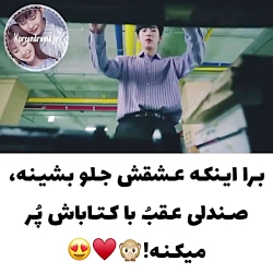 میکس سریال یک عشق بسیار زیبا