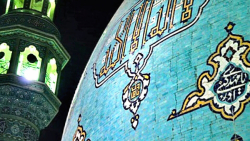 شعر انتظار امام زمان عج