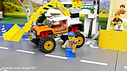 ماشین بازی قسمت 93 - لگو ماشین...