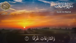 تلاوت قرآن/قاری جعفری