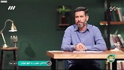 بدون توقف - دکتر علی غلامی - حجاب (قسمت هشتم)