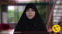 حجاب اسلامی و انقلابی از زبان دختر مسلمان و انقلابی
