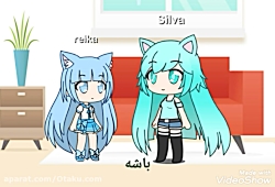 قسمت ششم زندگی گاچا