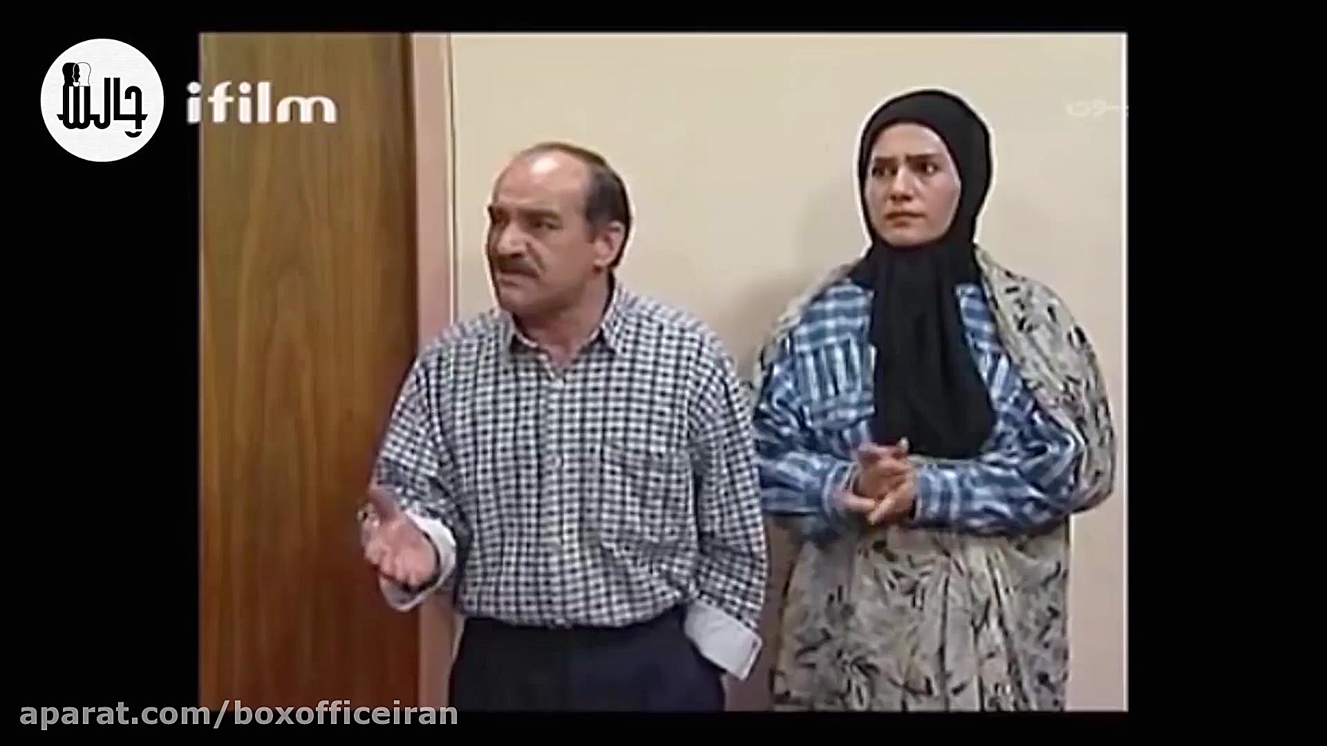 میخواهم زنده بمانم قسمت۸ زمان290ثانیه