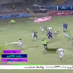 برترین مهار های نیم فصل لیگ بی...