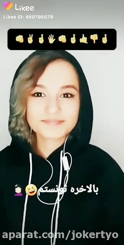 پریسا پور مشکی