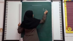 تدریس فارسی اول دبستان درس تشدید قسمت اول