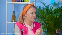 تفریح و سرگرمی.ایده برای بردن...