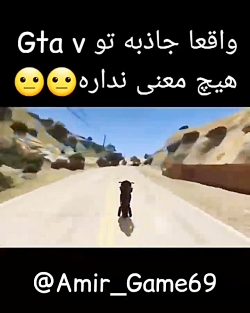 برگام