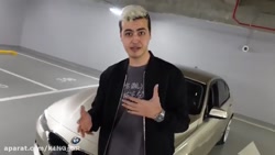 اریا کیوکسر