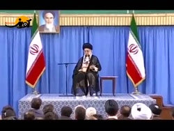 فرار مغرها از کجا شروع شد؟
