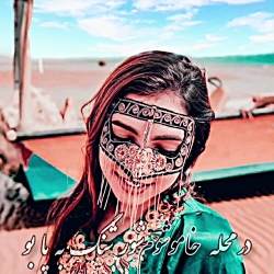 آهنگ بسیار زیبای بندری