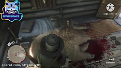 ایستراگ مخفی خرس قاتل در بازی...